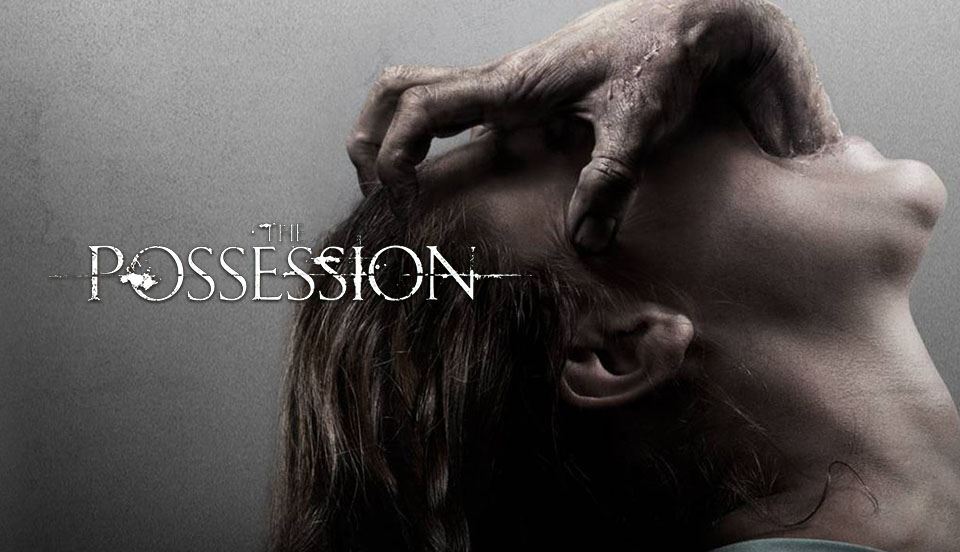 The Possession Il Male Vive Dentro Di Lei