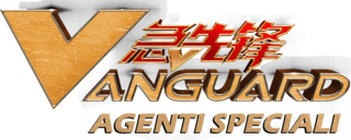 Vanguard - Agenti speciali - Film Mediaset Infinity