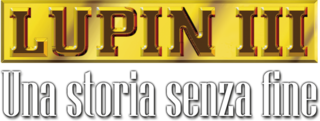 Lupin III - Una storia senza fine logo