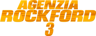 Agenzia Rockford 3 logo
