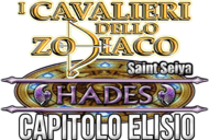 I Cavalieri dello Zodiaco: Saint Seiya - Hades Capitolo Elisio logo