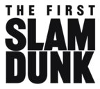 The first slam dunk - Film Mediaset Infinity