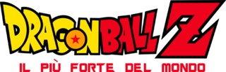 Dragon Ball Z: il più forte del mondo logo