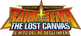 I Cavalieri dello zodiaco - The Lost Canvas - Il mito del Re degli Inferi logo