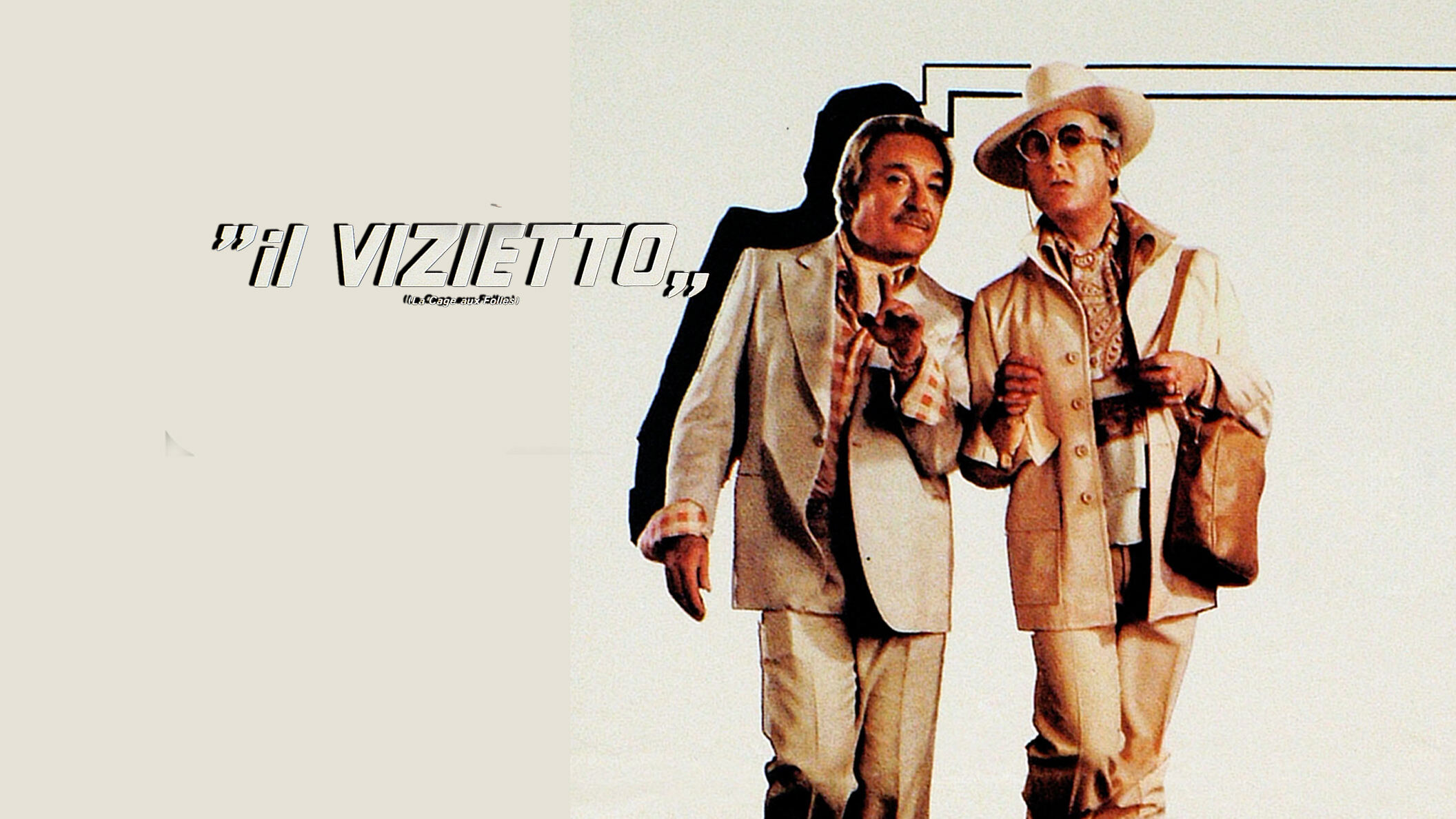 Il vizietto