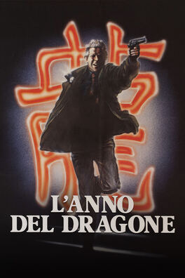 L'anno del Dragone
