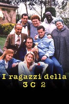 Ep. 11 - Gli esami di maturità