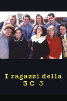 Ep. 3 - Colpo grosso al liceo Leopardi
