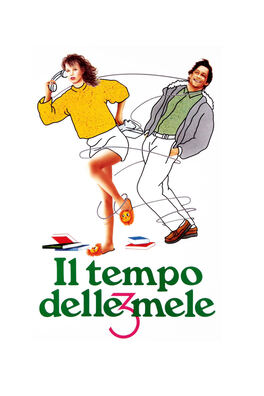 Il tempo delle mele 3