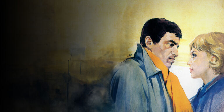 Rete 4 Buccia di banana