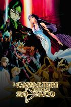 Ep. 65 - Excalibur
