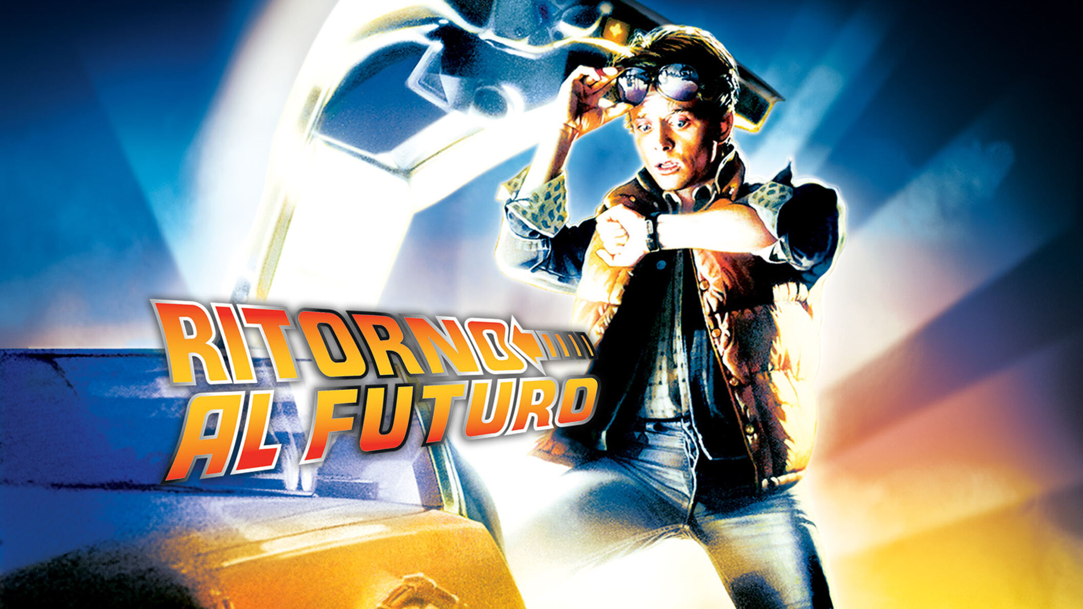 Ritorno al futuro