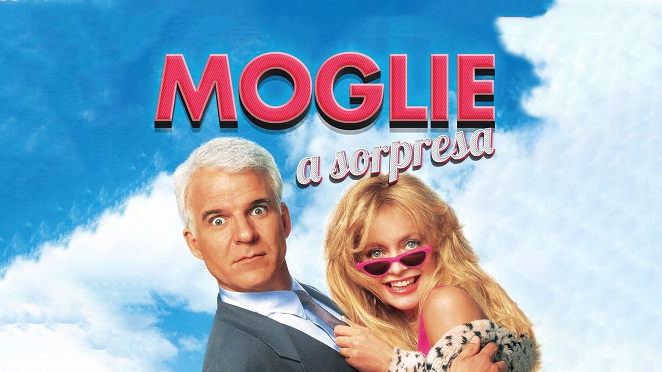 Moglie a sorpresa