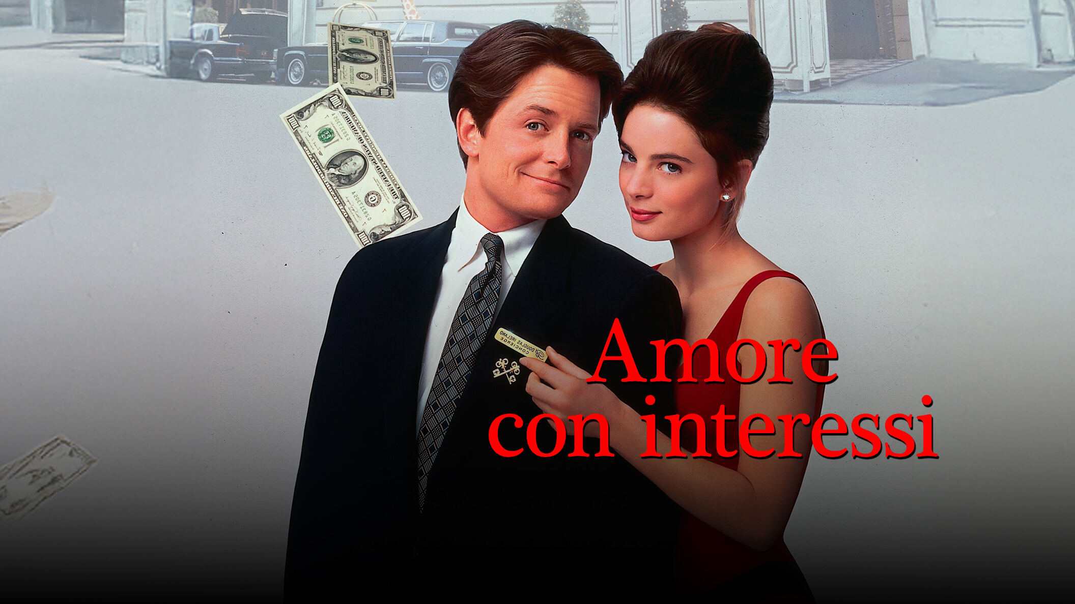 Amore con interessi
