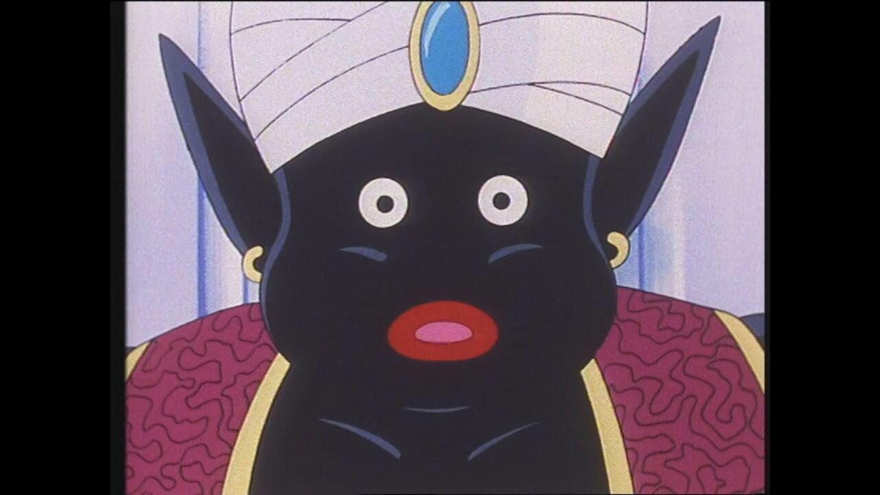 What's my destiny Dragon Ball