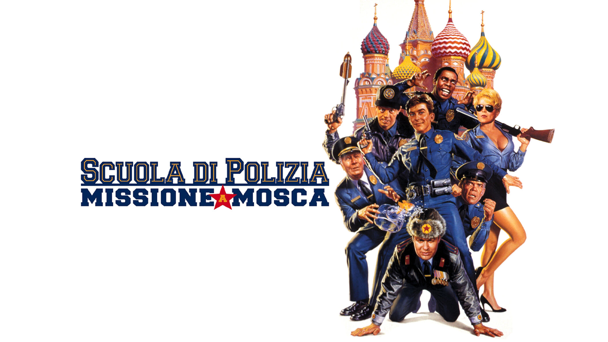Scuola di polizia 7: Missione a Mosca