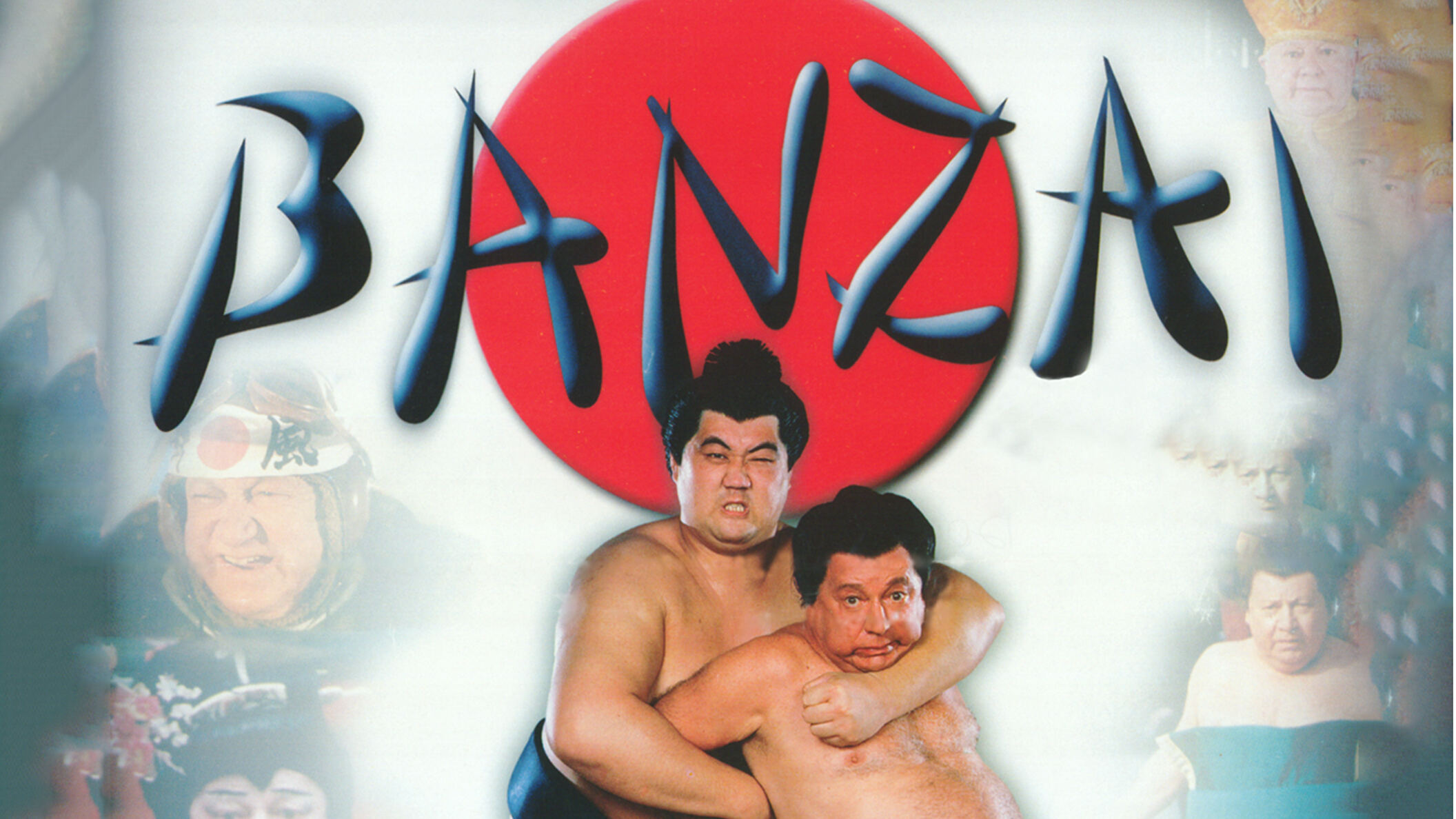 Banzai