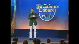 Enrico Bertolino e la burocrazia a Zelig - Facciamo Cabaret 1998 thumbnail