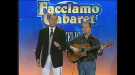 Enrico Bertolino, Fabio De Luigi e Flavio Oreglio e la pubblicità progresso thumbnail