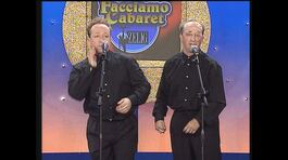 I Fichi d'India e i loro Neri per caso a Zelig - Facciamo Cabaret 1999 thumbnail