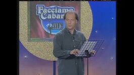 Le prime poesie di Flavio Oreglio a Zelig - Facciamo Cabaret 1999 thumbnail