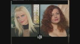 INTERVISTA: Jessica Rizzo e Cicciolina thumbnail