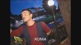 Valentino a Roma thumbnail