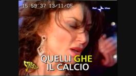 E Zequila diventa Antonia thumbnail