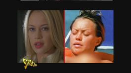Smacchia Vip thumbnail