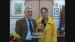 Spreco di denaro per un depuratore thumbnail
