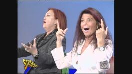 Vanna Marchi ospite di Vespa thumbnail