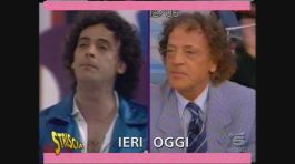 Portento amarcord thumbnail