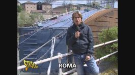 Ghione sul Tevere thumbnail