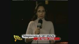 Do Nascimento in Tv thumbnail