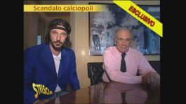 Ex presidente del Bologna thumbnail