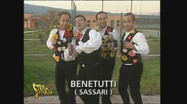 Paese pieno di incompiute thumbnail
