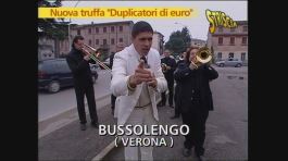 Duplicatori di euro thumbnail
