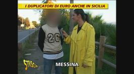 Duplicatori di euro in Sicilia thumbnail