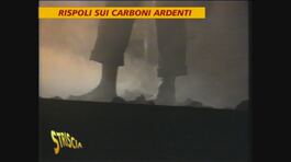 Rispoli sui carboni ardenti thumbnail