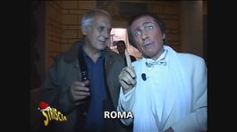 'Valentino' all'A.B.O d'oro thumbnail