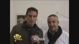 Campo di calcio per i bambini thumbnail
