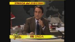 16 anni di informazione Mediaset thumbnail