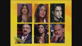 Rissa a Buona Domenica thumbnail