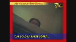 Sexy provini 3° parte thumbnail