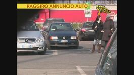 Vendita di auto on-line thumbnail
