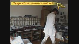 Il dottor Amerigo thumbnail