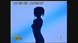 La nuova regia di 'Studio Aperto' thumbnail