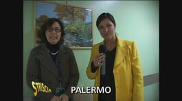 Ospedale civico di Palermo thumbnail