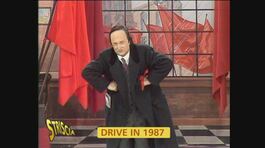 Drive in thumbnail