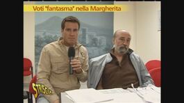 Elezioni della Margherita thumbnail